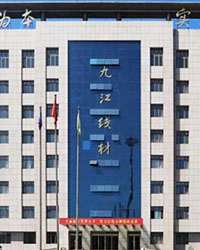 眾升科技低壓無功補償柜--助力遷安市九江線材有限責任公司項目現高效用電，改善電能質量！