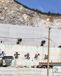 眾升科技高壓無功補償柜--助力漣源市雷鳴采石有限公司高效用電、改善用電質量！
